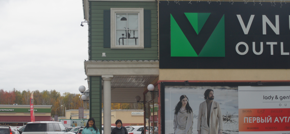 Конструкции для оформления улиц города